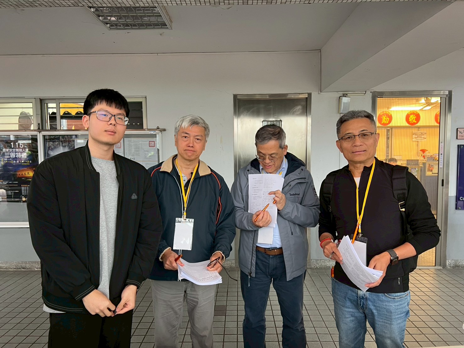 115工程學院專題競賽