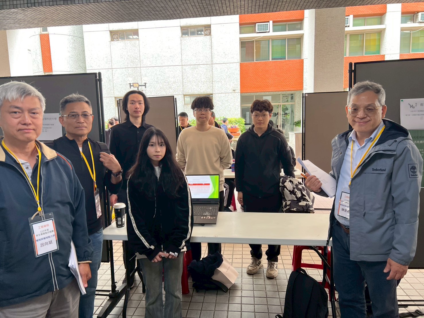 115工程學院專題競賽