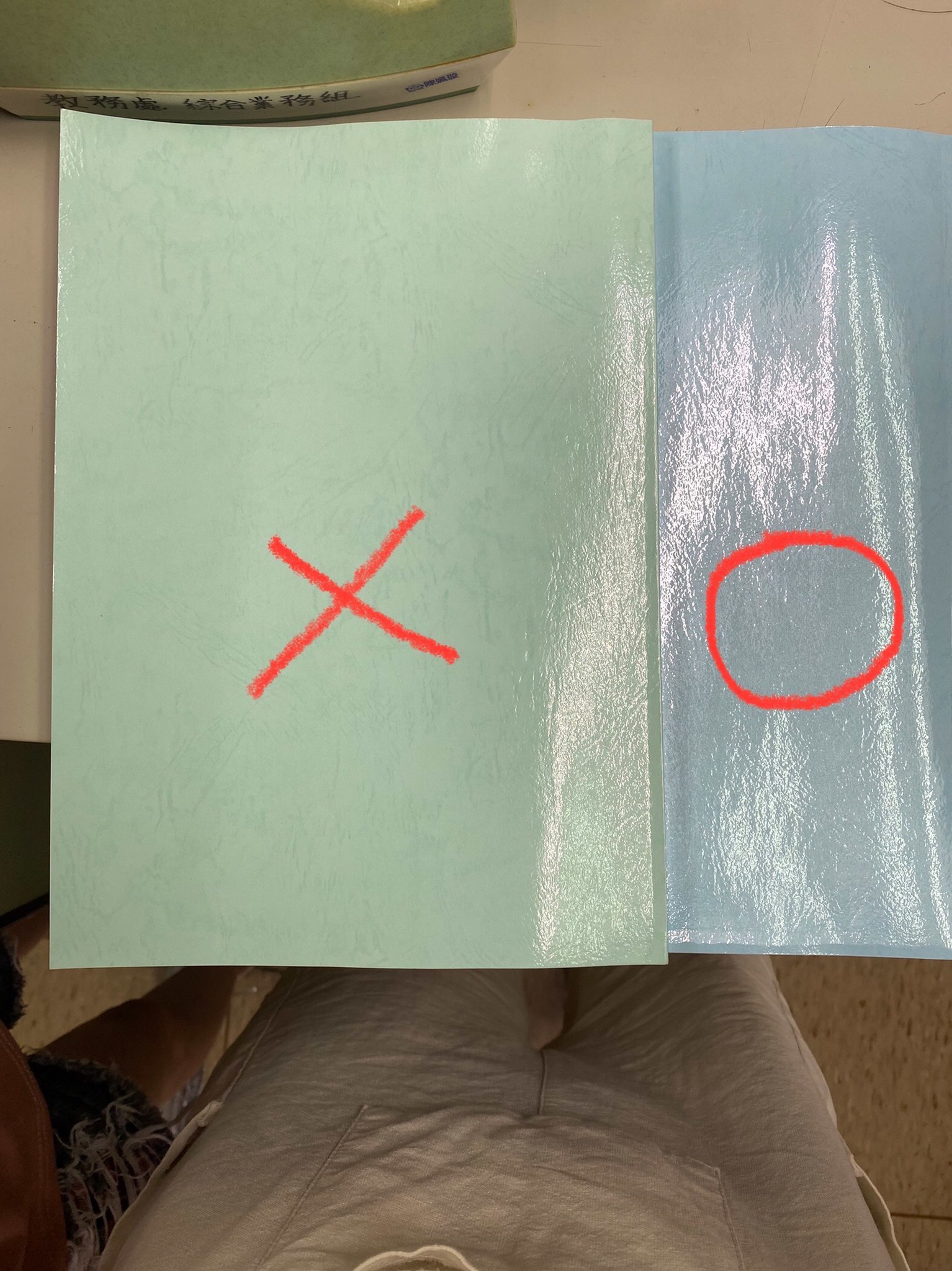 專題封面-水藍色雲彩紙不用上膠膜